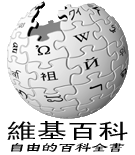 說明文字